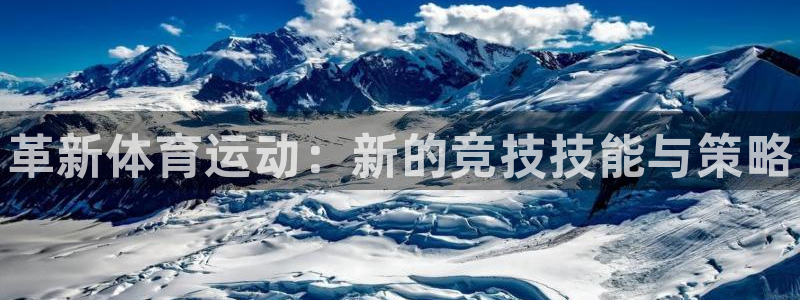 oety欧亿体育官网下载