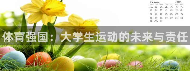 oety欧亿体育官网下载招商电话号码是多少号
