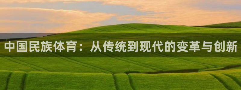 oety欧亿体育官网下载招商电话号码是多少